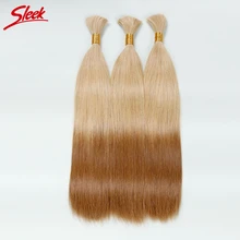 Sleek 10A Silky Straight Brazilian Virgin Hair Maiden Bulk Hair Extension 3pc/Lot Color DB2/27 Thick&Soft FAST Shipping