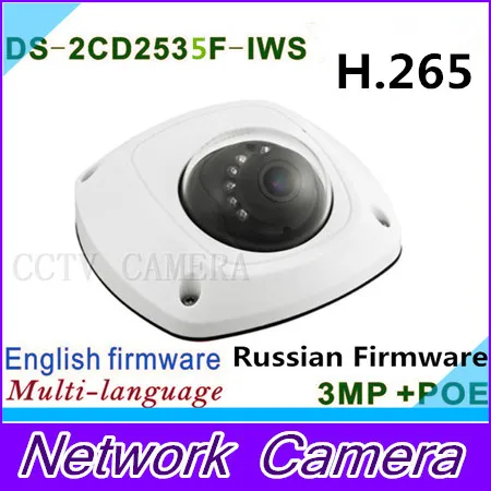 

DS-2CD2535F-IWS to replace DS-2CD2532F-IWS 3.0MP Mini Dome IP Camera DS-2CD2535F-ISW, With POE Network Camera Audio,Wifi
