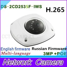 3.0MP DS-2CD2535F-IWS заменить DS-2CD2532F-IWS Купольная Ip-камера DS-2CD2535F-ISW, с POE Сетевая Камера Аудио, Wi-Fi