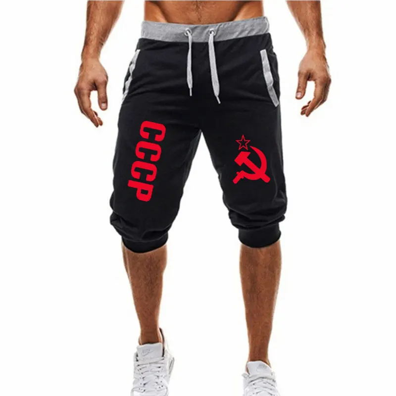 shorts and joggers