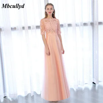 

Mbcullyd Pink Half Sleeves Bridesmaid Dresses 2019 Tulle A-line Applique Lace Bridesmaid For Wedding Party Guest Dress Cheap