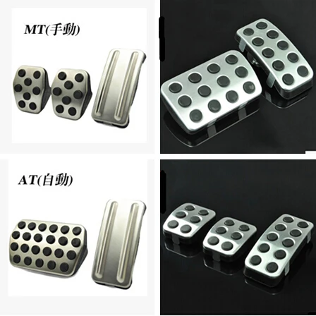 

Car Accessories Stainless steel Pedal For Ford Focus KUGA Escape Escort C-Max S-Max Mondeo Fusion MK4 For Mazda3 For LINCOLN MKC