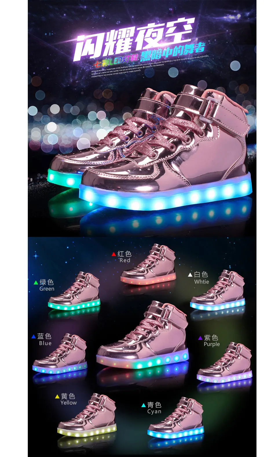 Светящаяся светодио дный для детей, обувь для мальчиков и девочек, модная обувь для взрослых с usb-зарядкой вечерние светящиеся кроссовки для