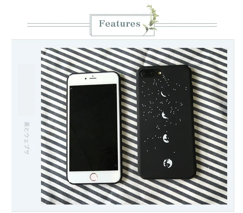 Moon Eclipse Black Matte Phone Case For iPhone 8 8plus 7 7 Plus Cases Clear Phone Case For iphone 6 s 6s Plus Cases Cover Coque  (11)