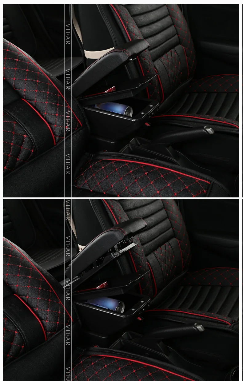 for-car-Universal--armrest_14