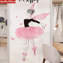 Розовые балетки для девочек узор электростатического пленка «замороженное стекло» Дети Детская комната танцевальная комната двери Непрозрачный ПВХ Солнцезащитная пленка