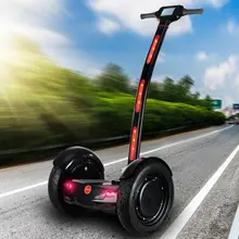 Smart Balance Wheel Electric Scooter Hoverboard Handle Bar