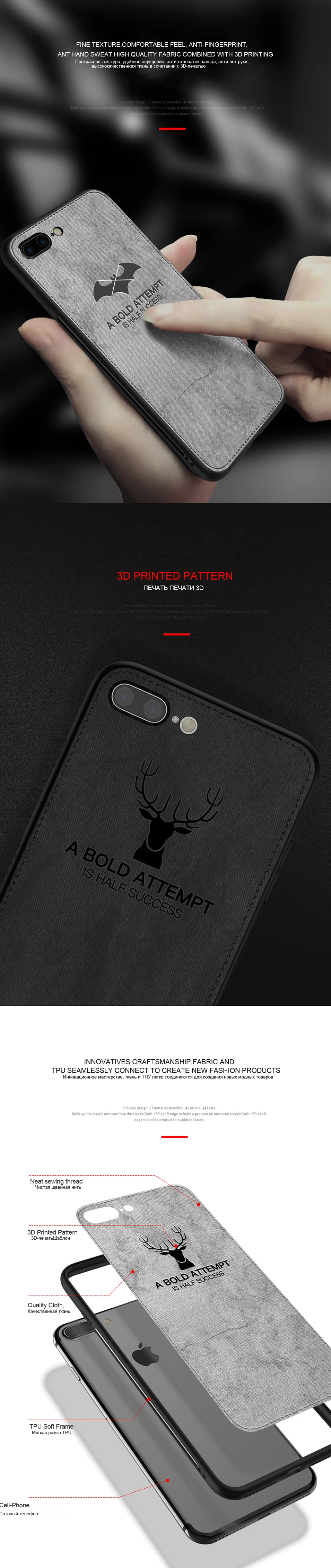 LECAYEE Cloth Phone Case For iPhone 6s 7 8 Plus iPhone X Soft Protective Case Frame Bumper Back Cowboy Cotton Cover (8)