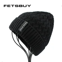 [Fetsbuy] зимняя вязаная шапка Для мужчин шапочка Вязание шерсть Шапки Обувь для мальчиков шапочки капот Повседневное теплый Gorro touca masculina Inverno 18011