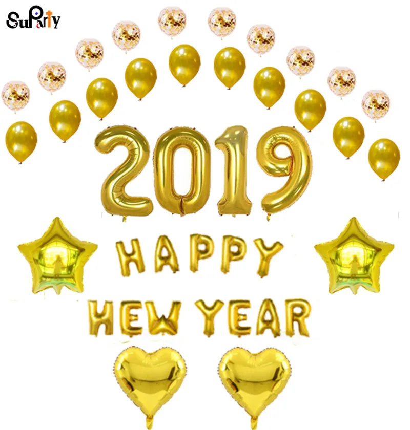  happy new year (2)