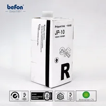 Befon копировальных чернил copyprinter чернил JP-10 JP10 JP 10 совместимый для ricoh Дубликатор JP-5000