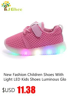 JGVIKOTO Модные светодиодный свет звезды дети светящиеся обувь для маленьких мальчиков девочек Детская Повседневное кроссовки для мальчиков