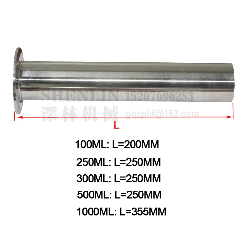 Tubo do Cilindro de Máquina de Enchimento de Pistão de Aço Ss304 e Ptef Shenlin Piston Filler Inoxidável 300ml 500ml 1000ml Pistão Água 100ml - Image 4