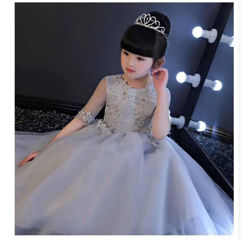 QQ20170524153918