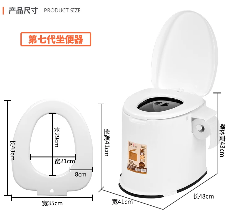 Высокое качество Skidproof старый туалет Closestool nightstool Ванная комната табуреты для беременных женщин