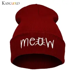 KANCOOLD шляпа для мужчин и женщин зима вязание Meow Лыжная Шапочка Шляпа Snapback хип хоп кепки высокое качество модная женская 2018NOV16