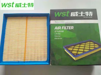 

Air Filter Element For SAIC Roewe 750 1.8T . MG MG7 1.8T / 2.0 V6 . ROVER 75 OEM:PHE100460