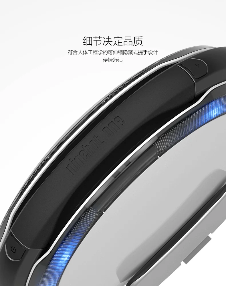 Top 2019 New Ninebot ONE S2 Electric unicycle one wheel scooter Single wheel of self balancing vehicle APP LED Bluetooth 310WH 500W 4 Top 2019 New Ninebot ONE S2 Electric unicycle one wheel scooter Single wheel of self balancing vehicle APP LED Bluetooth 310WH 500W 4
