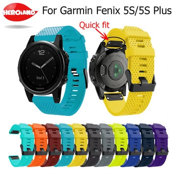 

Silicagel Soft Band Strap Watchband Bracelet Wrist Strap for Garmin Fenix 5S Replacement Silicone Wrist Band for fenix 5s PLus