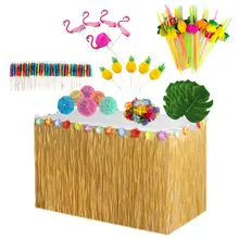 Гавайский стол юбка украшение набор соты ананас Зонт "фламинго" Фруктовая солома хула фестиваль комплект украшений для вечеринки