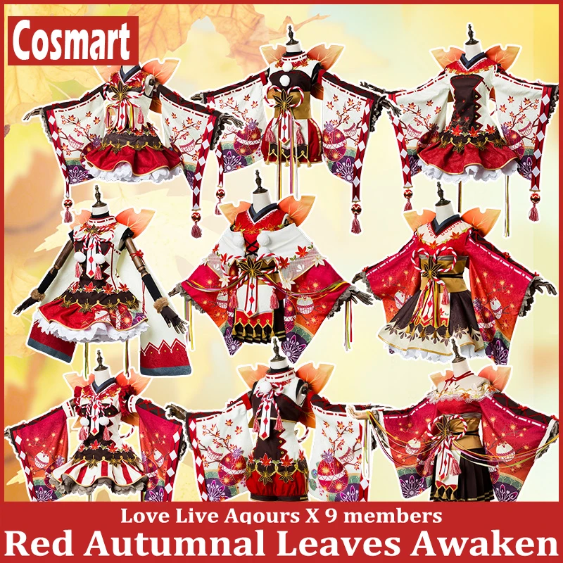 Аниме Lovelive! Солнечном свете! Aqours красный осенние листья кимоно Awaken платье