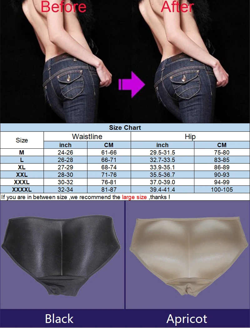 Sexywg Hot Shaper Pant Boyshort Push Up Panties Women Fake Ass Underwear Fake Butt Pad Buttock Shaper Butt Lifter Hip Enhancer (1113)