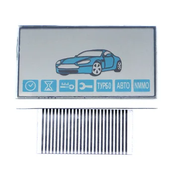 

E90 LCD display flexible cable for Starline E90 remote controller display with Zebra Stripes free shipping