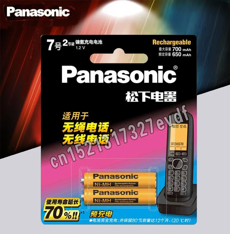 Panasonic AAA Ni-MH аккумуляторная батарея* 2 подходит для беспроводного телефона и телефона 1,2 V 650mAh батареи