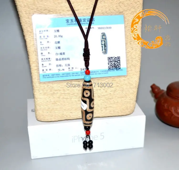 

Vintage Tibet Dzi 9 Eyes Bead Pendant Amulet Old Ore Chalcedony Necklace exorcise talisman