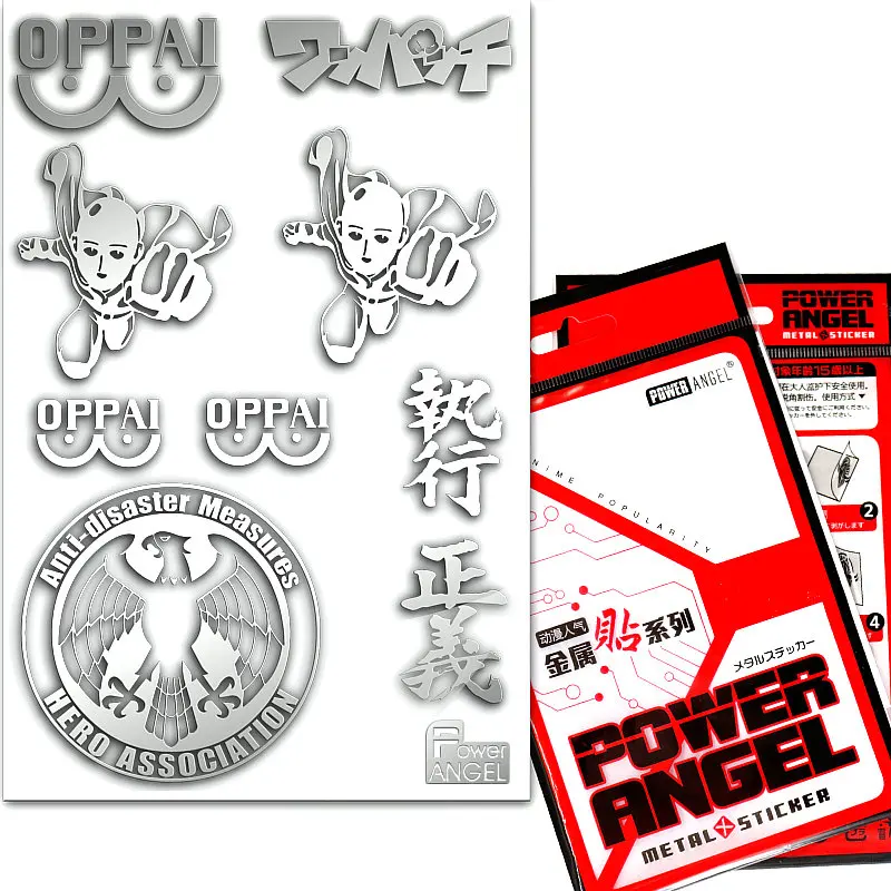 9pcs/set Anime ONE PUNCH MAN Stickers for Phone Laptop Stickers 3D Metal Fridge Decal Sticker Luxury Toy Sticker 9pcs/set Anime ONE PUNCH MAN Stickers for Phone Laptop Stickers 3D Metal Fridge Decal Sticker Luxury Toy Sticker