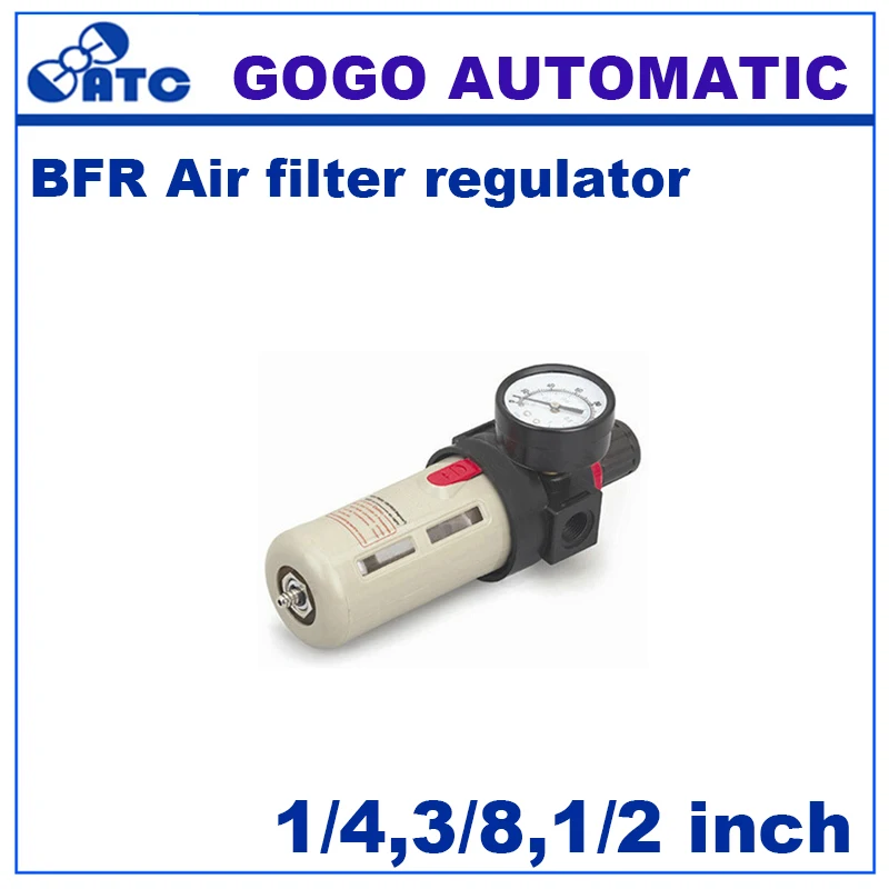 GOGO Airtac Тип Пневматический воздушный фильтр+ регулятор давления BFR2000/3000/4000 1/4 3/8 1/2 дюйма с манометром ручной Слив Фильтр