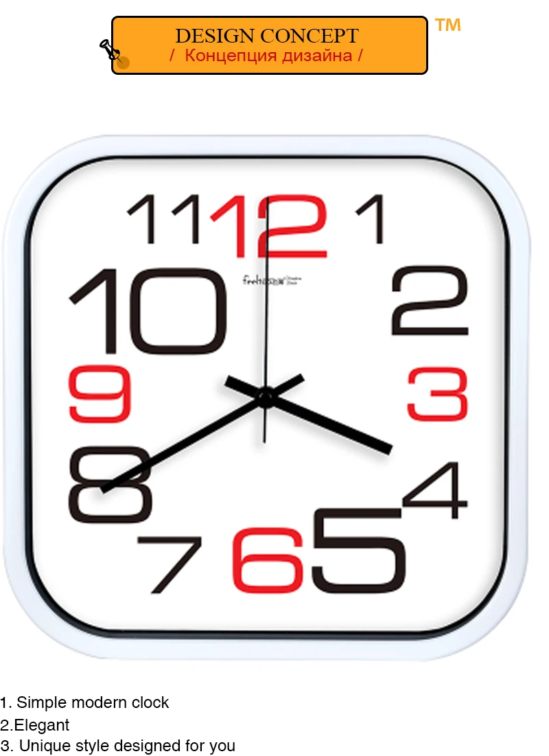 reloj digital de pared1 (2)