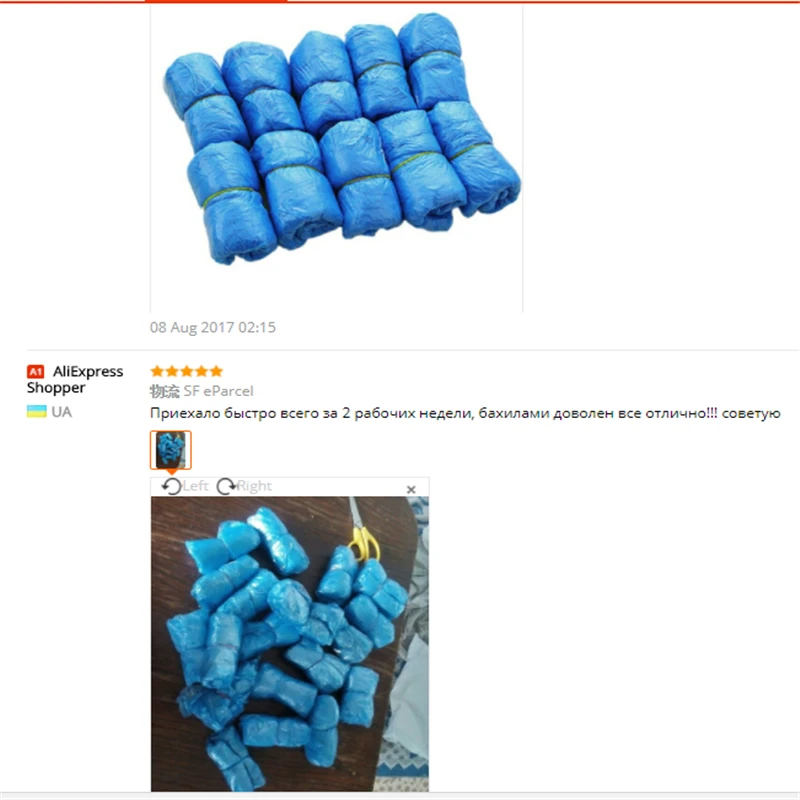 aeProduct.getSubject()