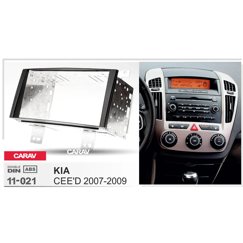 Двойной Din фасции Для KIA CEE'D 2007-2009 Радио DVD стерео панель тире Монтажная Установка отделка CARAV 11-021