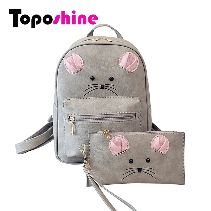 Toposhine 2 Bag Set Cute font b Women b font font b Backpacks b font 2016