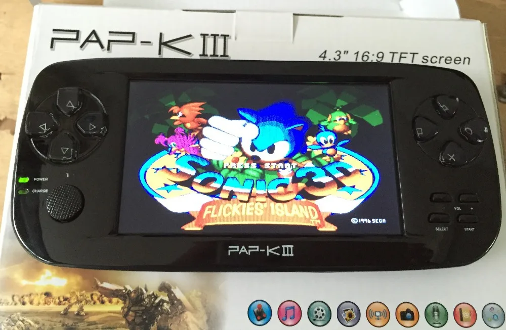 best emulation console