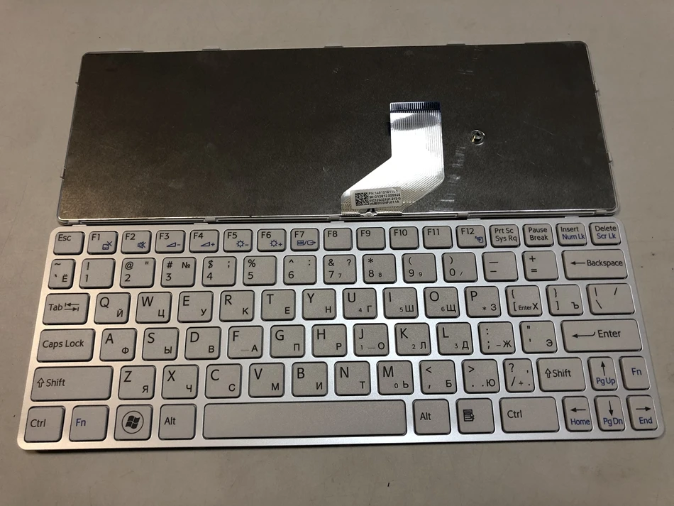 Американская Русская клавиатура для ноутбука SONY VAIO SVE11 SVE111 SVE11113FXB SVE11115EG 15ELW с