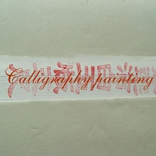 10 шт. эксклюзивная рисовая бумага XUAN для рисования цветов и птиц