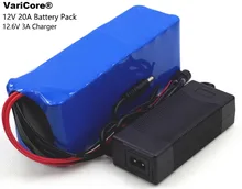 12V 20AH 18650 lithium battery 60A Current xenon Lamp lithium battery high-capacity miner’s lamp battery pack +12.6V 3A charger