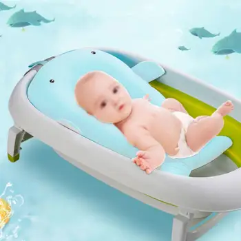 

Baby Shower Portable Air Cushion Bed Babies Infant Baby Bath Pad Non-Slip Bathtub Mat NewBorn Safety Security Bath Seat Support