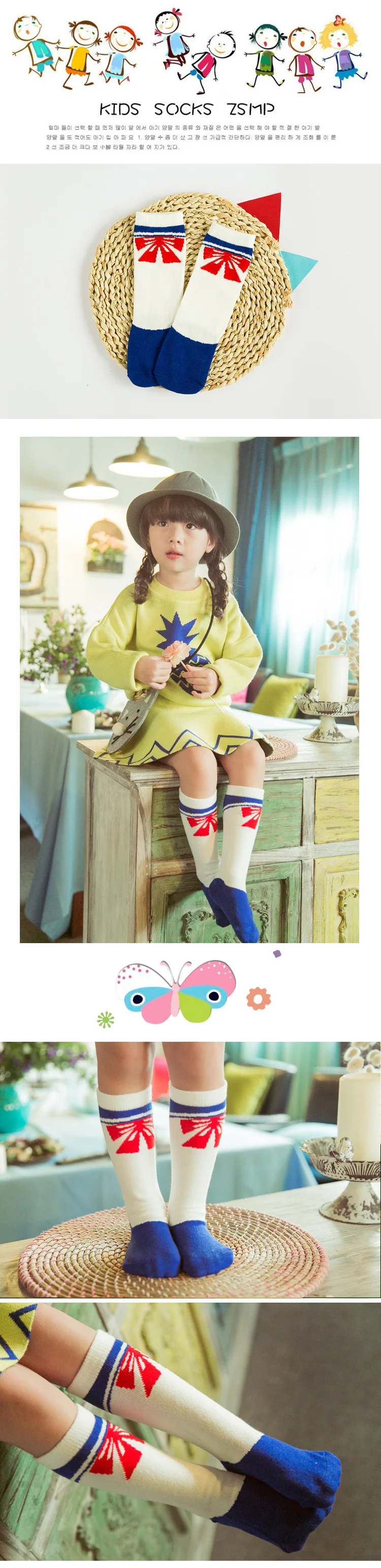 9573332218_1478154934