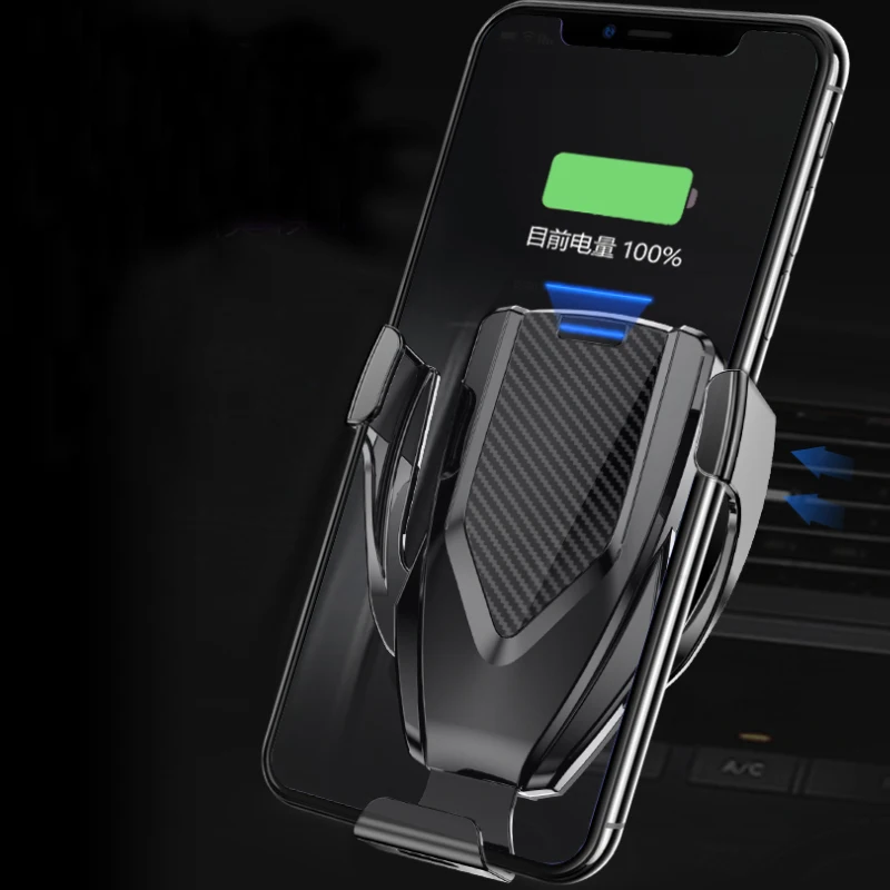 Lsrtw2017 Carbon Fiber Abs Car Smart Wireless Automatic Charger Universal Mobile Phone Holder