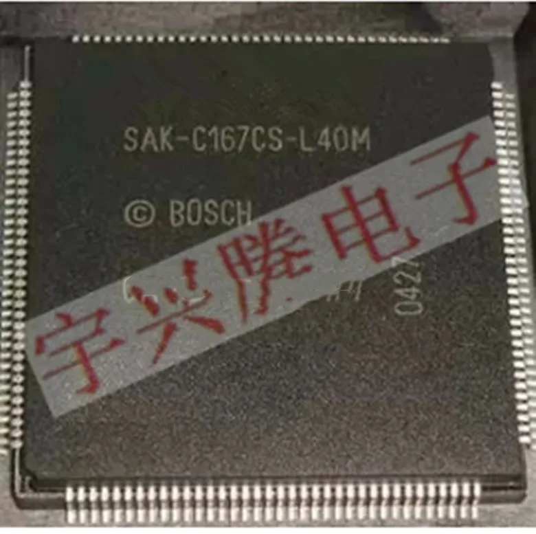 

Module SAK-C167CS-L40M Original authentic and new Free Shipping