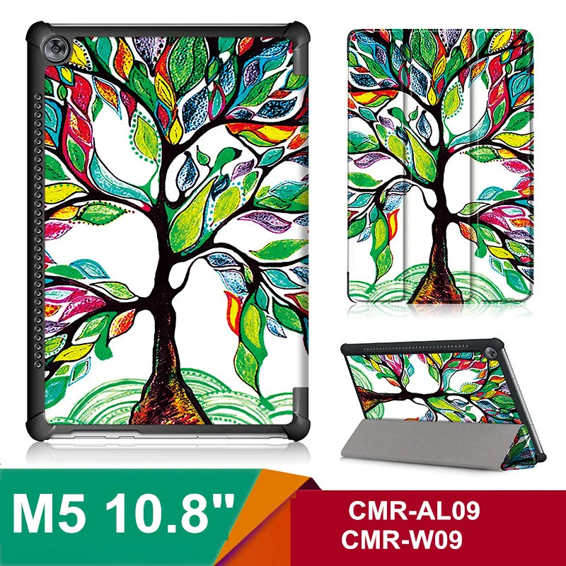 

M5 10.8 Painted Flip Cover leather case for Huawei MediaPad M5 10.8 CMR-AL09 CMR-W09 10.8 tablet case Protective smart cover