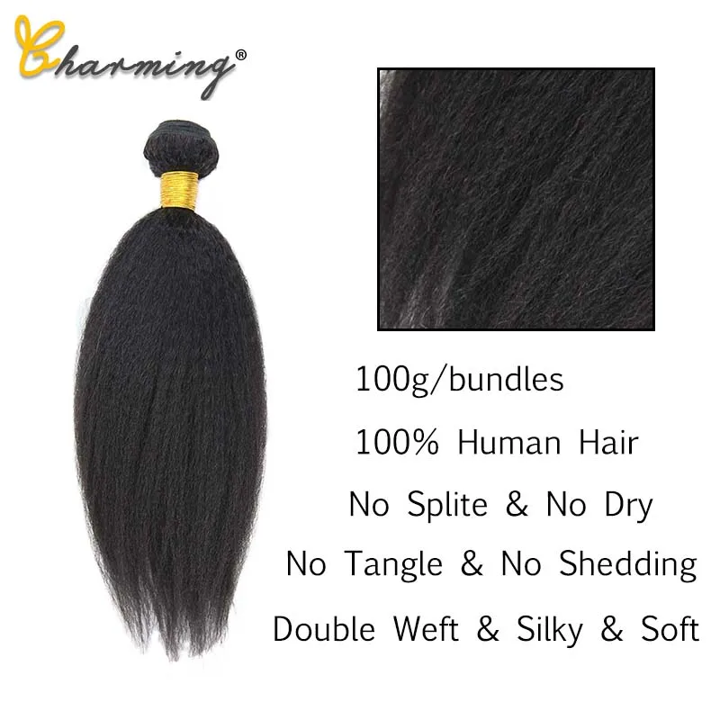 CHARMING Peruvian Kinky Straight Hair Bundles Human Hair Bundles Non-Remy Human Hair Extensions 1/3 Piece Double Weft