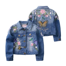 Filles Denim Vestes Manteaux Mode Enfants Outwear Broderie Paillettes Enfants de Vêtements Printemps Automne Enfants Denim Manteaux 2-9 ans