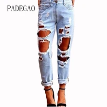 Летние свободные Mujer Push Up Джинсы для женщин Для женщин S рваные бойфренды для Для женщин женские джинсовые штаны Femme feminino женские