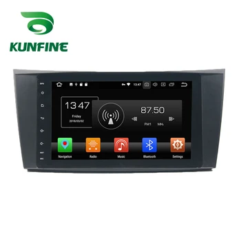 

Octa Core 4GB RAM Android 8.0 Car DVD GPS Navigation Multimedia Player Car Stereo Deckless For BENZ E-Class W211 2002-08 Radio