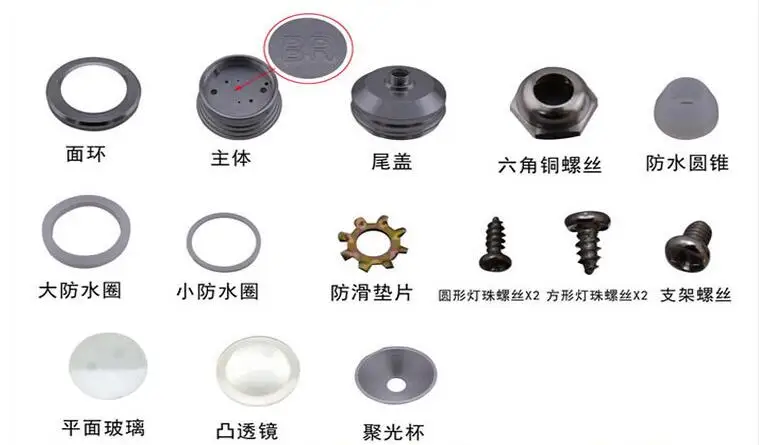 QQ截图20190529110107