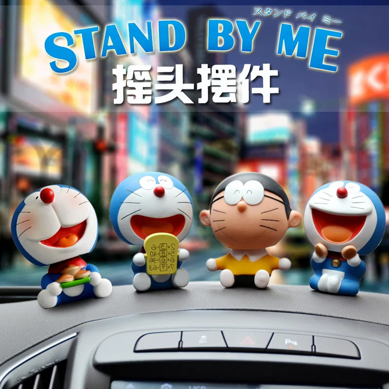 

Doraemon car decoration machine cat car decoration shaking head doll car accessories toys